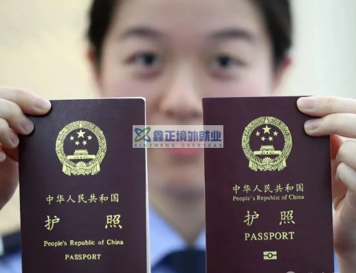 中国护照换新了，新加坡准证还有效吗？2026最新版攻略拿好不谢