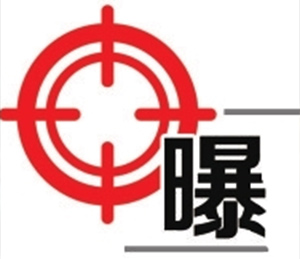 2025年全国公开报道的典型出国劳务骗局案例